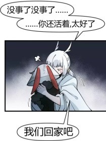 天美麻豆水蜜桃精东