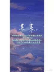 我后车座抱着妈妈去姥姥家